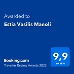 Апартаменты Estia Vasilis Manoli