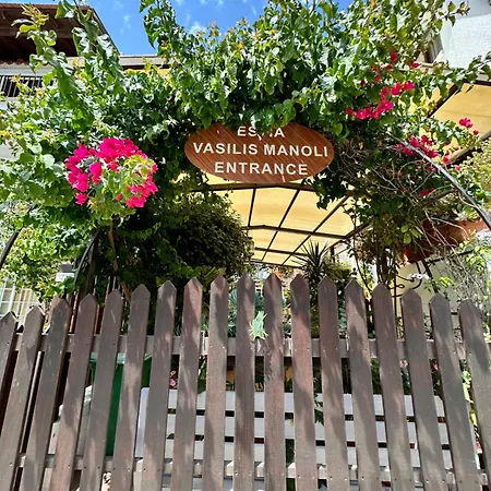 Estia Vasilis Manoli *