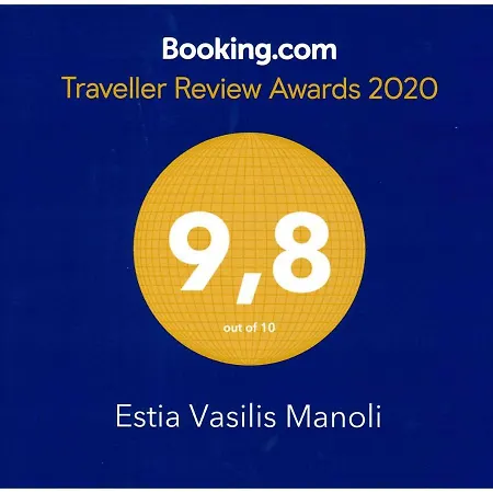 Apartment Estia Vasilis Manoli *