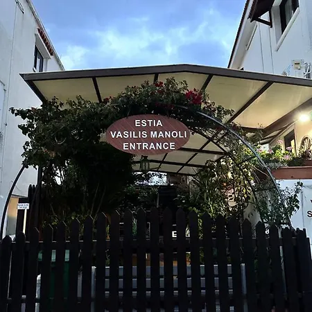 Estia Vasilis Manoli Apartamento