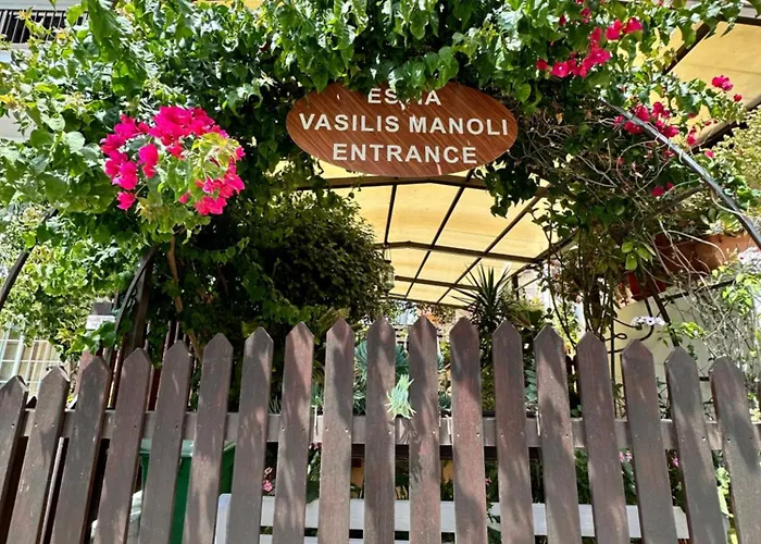 Estia Vasilis Manoli *